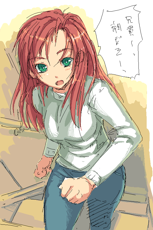 ask160.png 579×871 35K ask160.png 579×871 35K