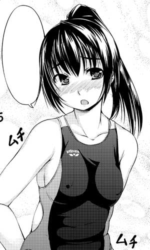 mizuho.jpg 300×500 26K mizuho.jpg 300×500 26K