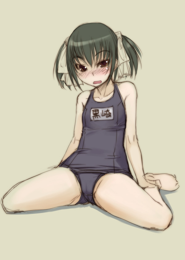 yu080810.jpg 600¡ß840 71K yu080810.jpg 600¡ß840 71K