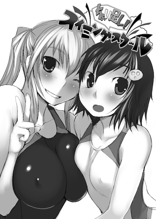 choi.jpg 500×700 104K choi.jpg 500×700 104K