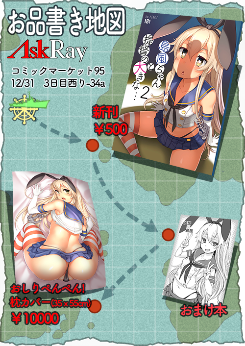 grp1230120039.jpg 1110×1553 605K grp1230120039.jpg 1110×1553 605K