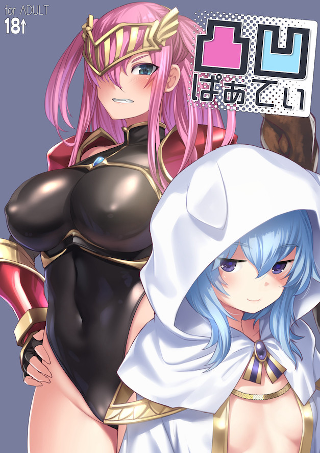 C101_DBP_samp.jpg 1075×1518 768K C101_DBP_samp.jpg 1075×1518 768K